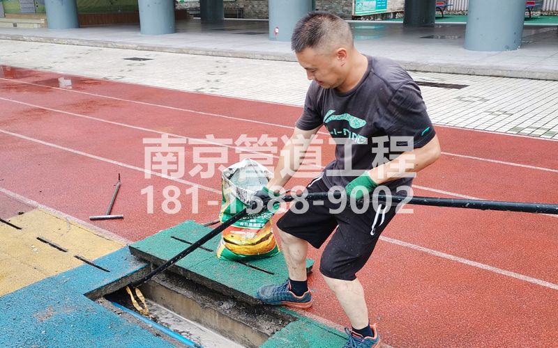 217边城管道清洗