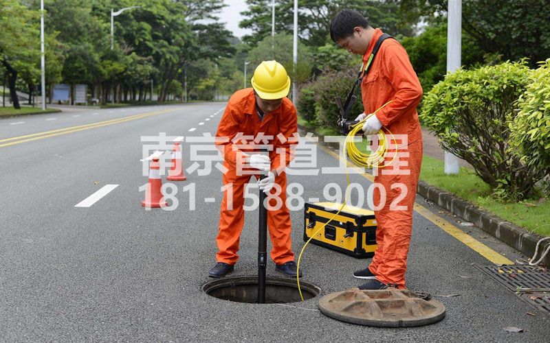 220边城市政管道检测