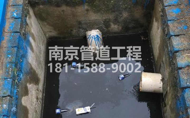 238边城抽污水