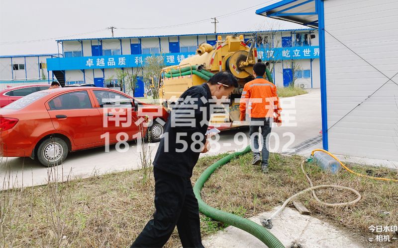 255边城工地化粪池处理