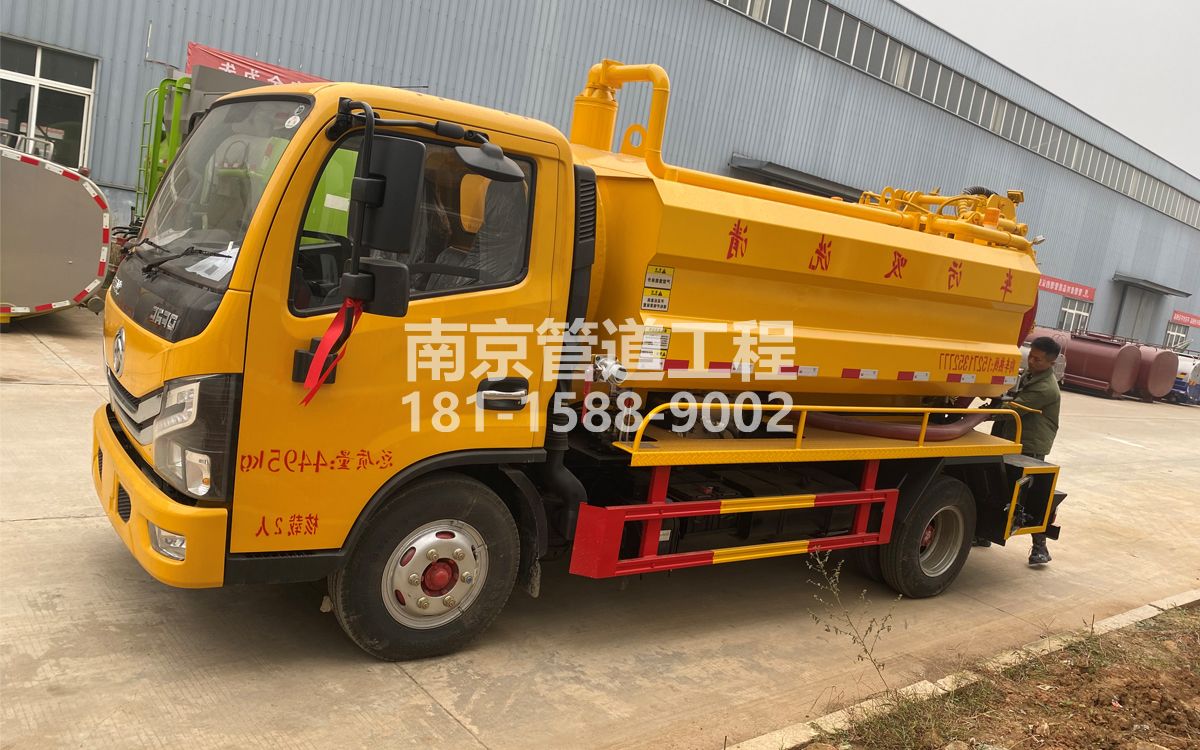 边城喜讯|热烈祝贺我公司新增购置《吸污清洗车》工程车