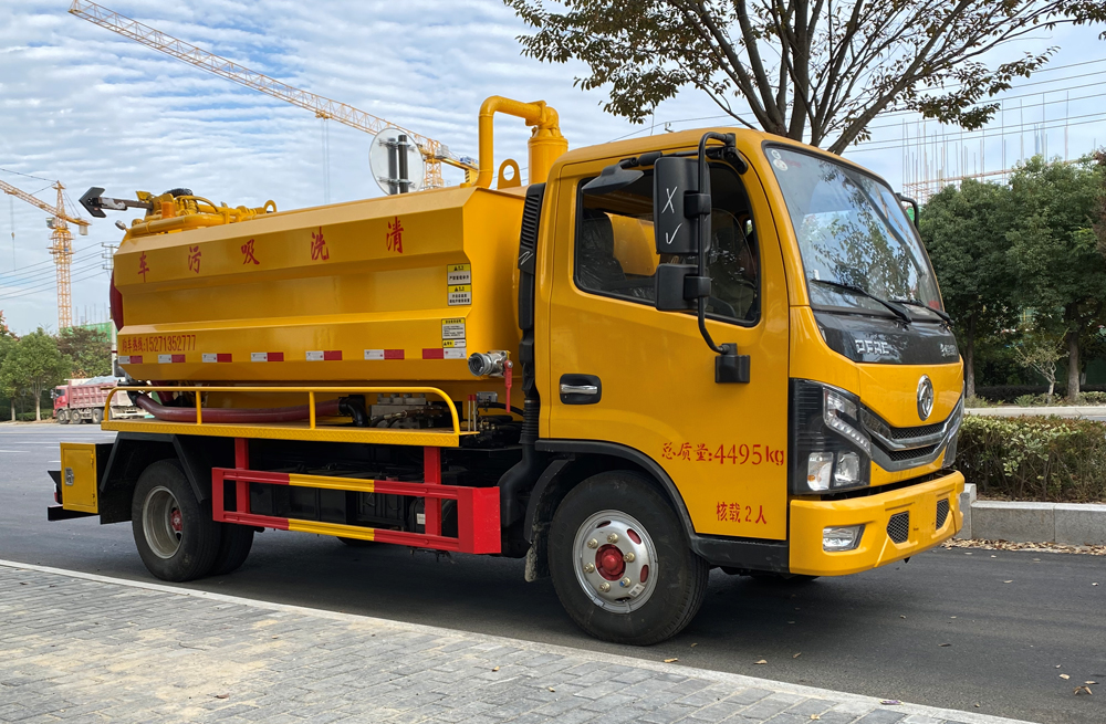 282边城清洗吸污车