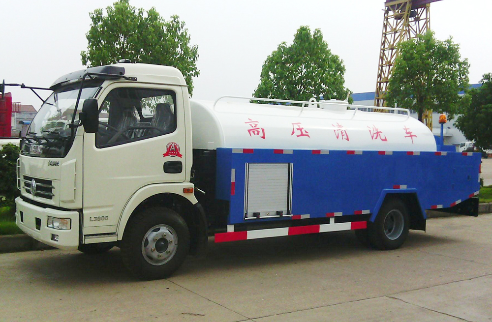 280边城管道高压清洗车