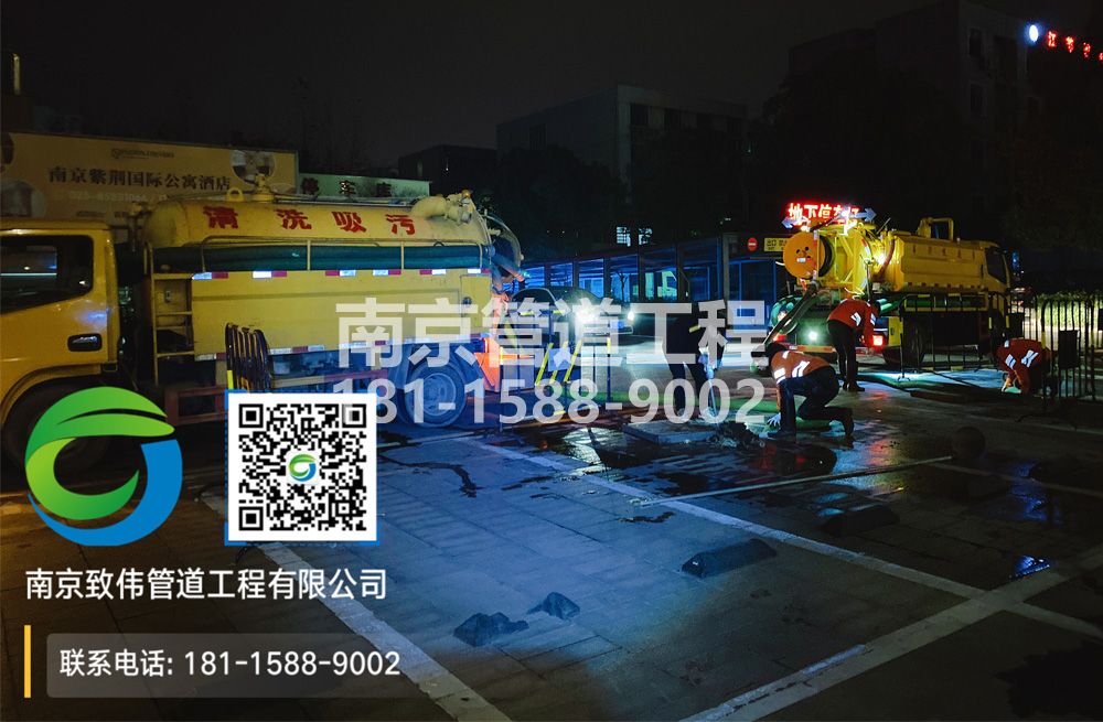299边城停车场隔油池