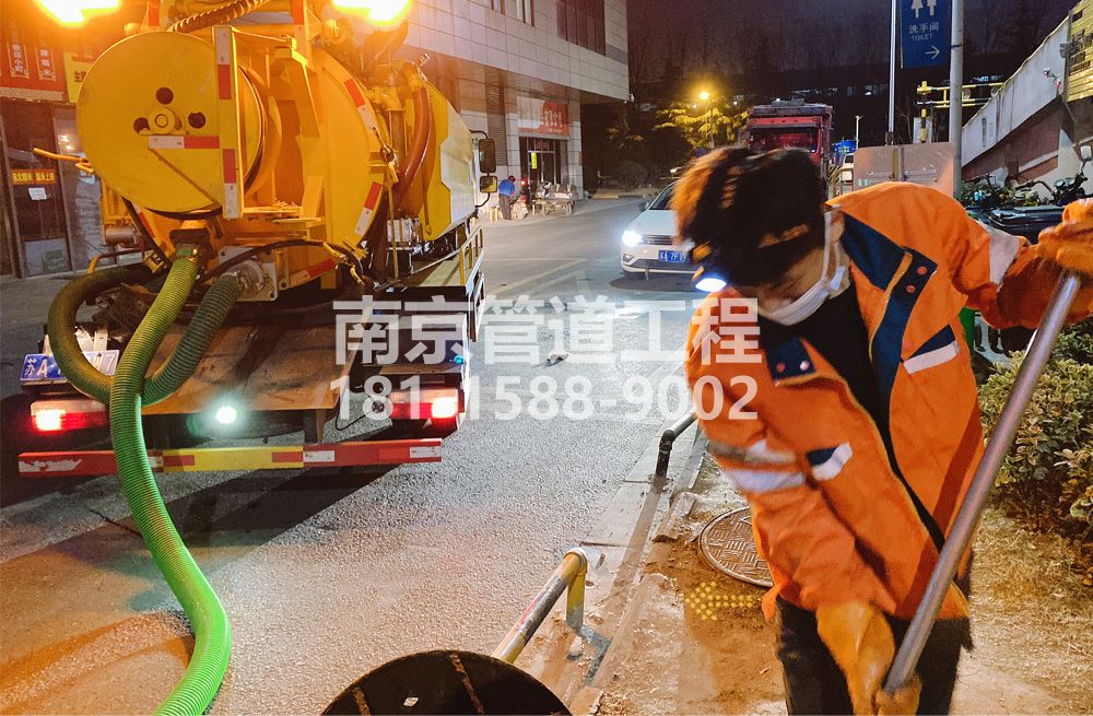 312边城夜间化粪池清理