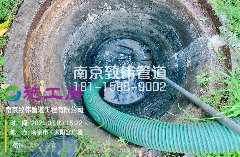 325边城商场管道清洗
