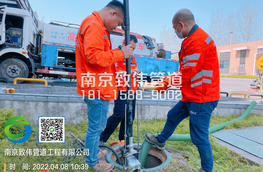 354边城医疗公司管道检测