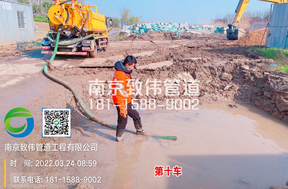 边城工地泥浆清运