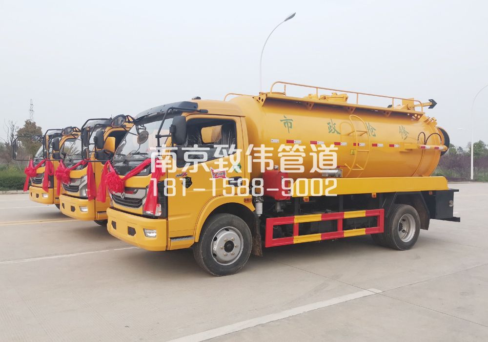 370边城10方吸污车