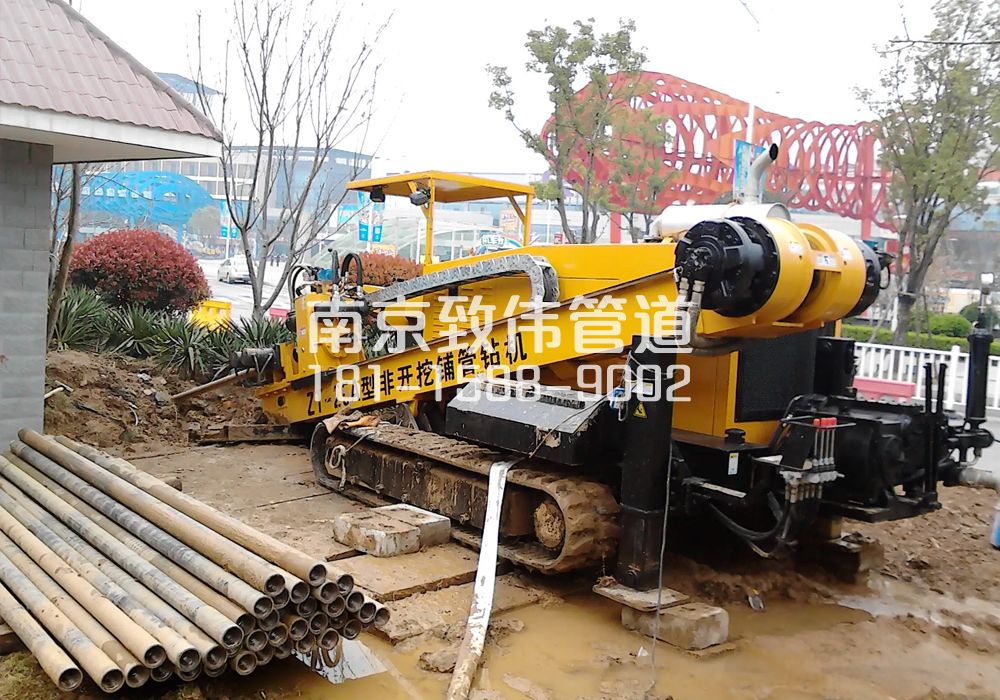 边城拉管置换管道