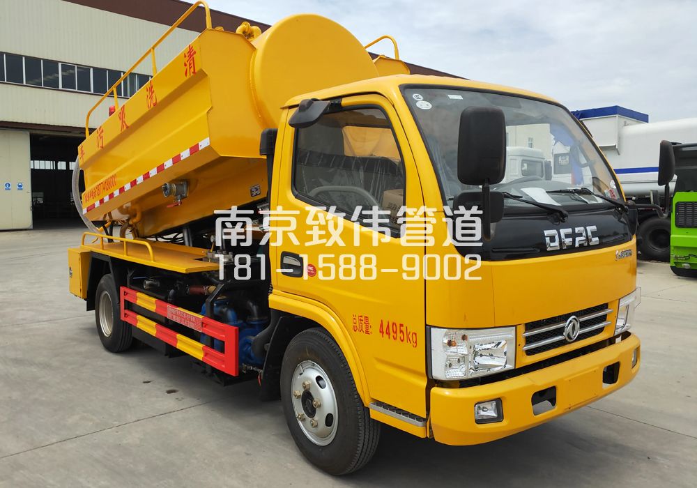 374边城4方吸污车