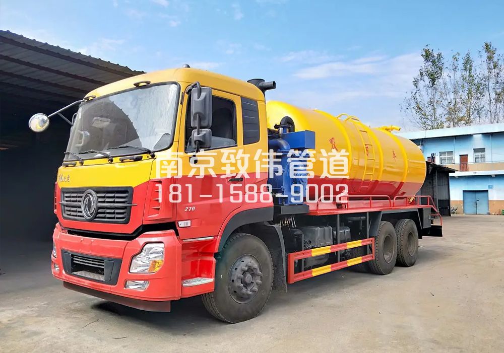 373边城12方吸污车